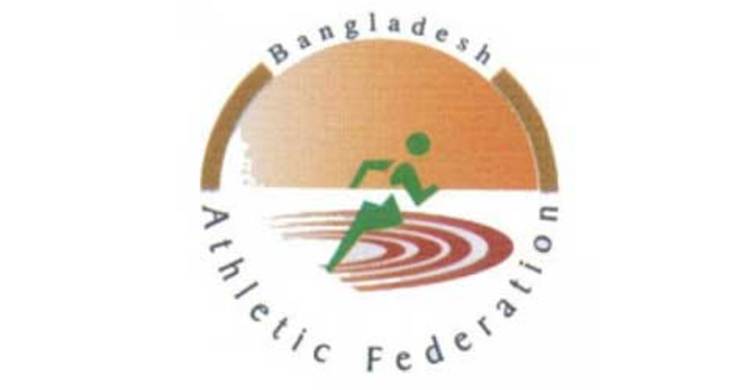 জাতীয় জুনিয়র অ্যাথলেটিকস শুরু ২২ মে 