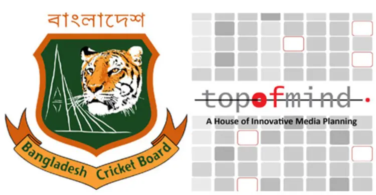 আবারো টাইগারদের স্পন্সর হলো টপ অব মাইন্ড