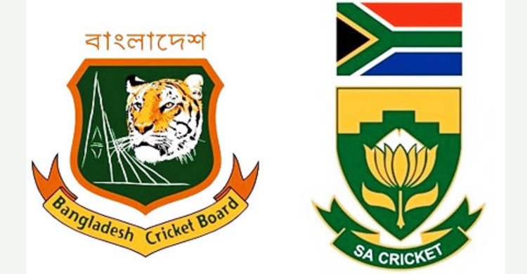 দ. আফ্রিকার বিপক্ষে টানা দ্বিতীয় জয় বাংলাদেশের  