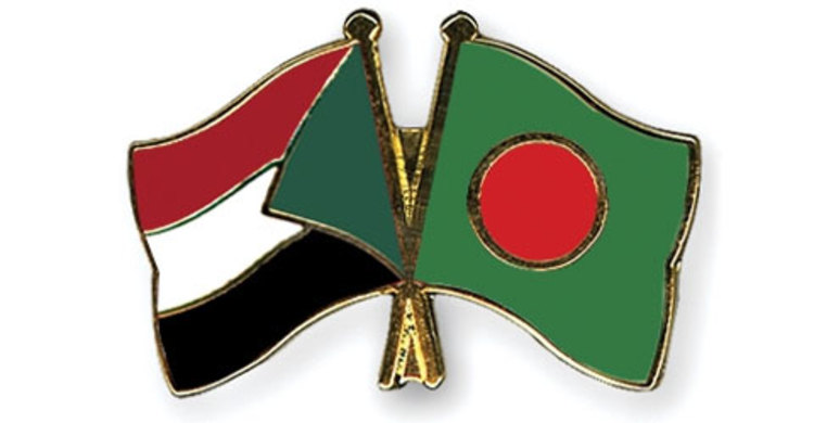 মৎস্য খাতের উন্নয়নে বাংলাদেশের সহযোগিতা চায় সুদান