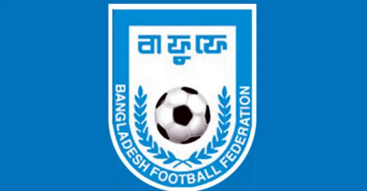 সুপার কাপ নিয়ে অনিশ্চয়তা