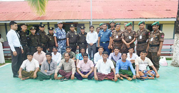 ১৪ বাংলাদেশিকে ফেরত দিল মায়ানমার 