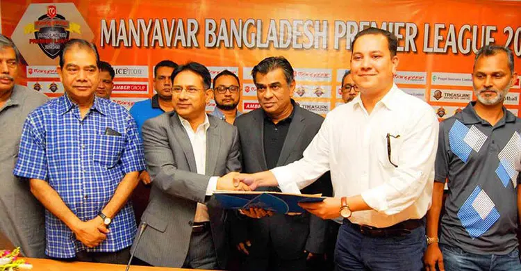 প্রিমিয়ার ফুটবলে যুক্ত হলো মান্যবর 