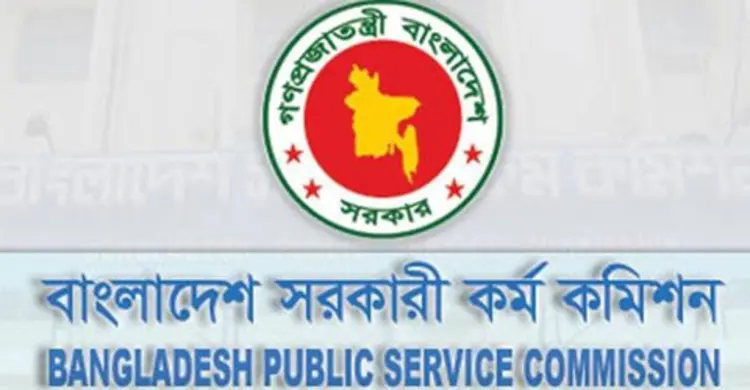 পিএসসির নতুন সদস্য অধ্যাপক আব্দুল জব্বার