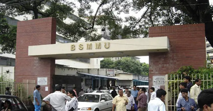 কে হচ্ছেন বিএসএমএমইউর নতুন উপাচার্য 