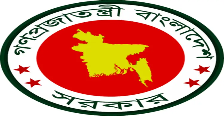 প্রশাসনে রদবদল