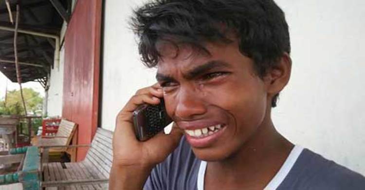 তারা `বাঁচাও বাঁচাও` বলে চিৎকার করছিল 