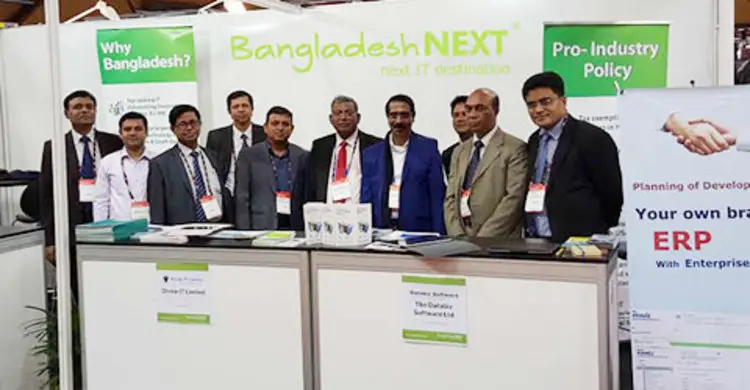 সিবিট অস্ট্রেলিয়া তথ্যপ্রযুক্তি মেলায় বেসিস’র অংশগ্রহণ