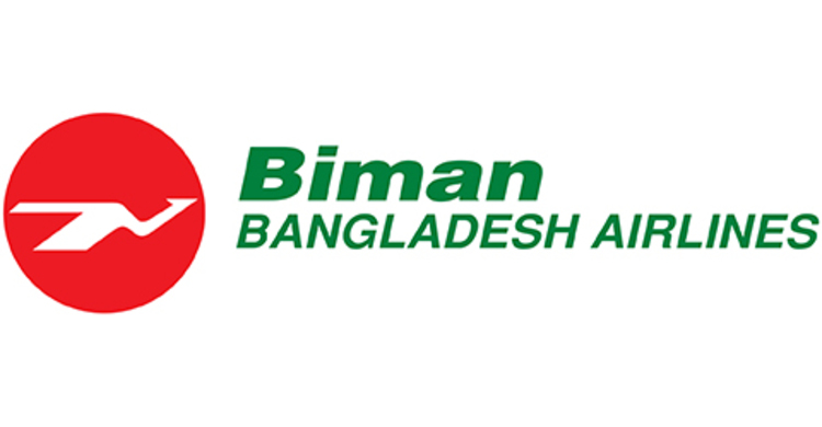 বাংলাদেশ বিমান ক্যাটারিংয়ের নিয়োগ স্থগিত