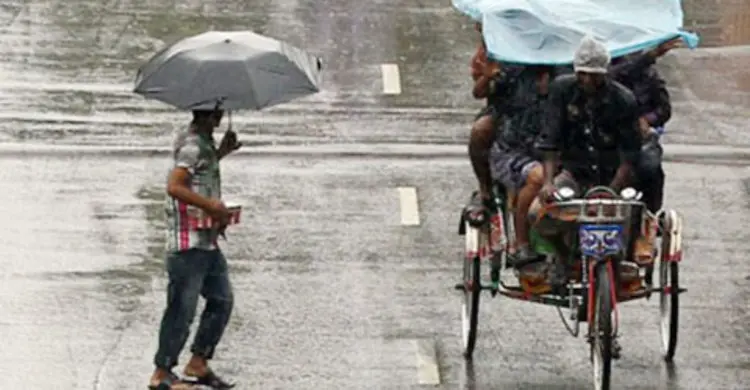 বিকেলের বৃষ্টিতে স্বস্তিতে নগরবাসী (ভিডিও)