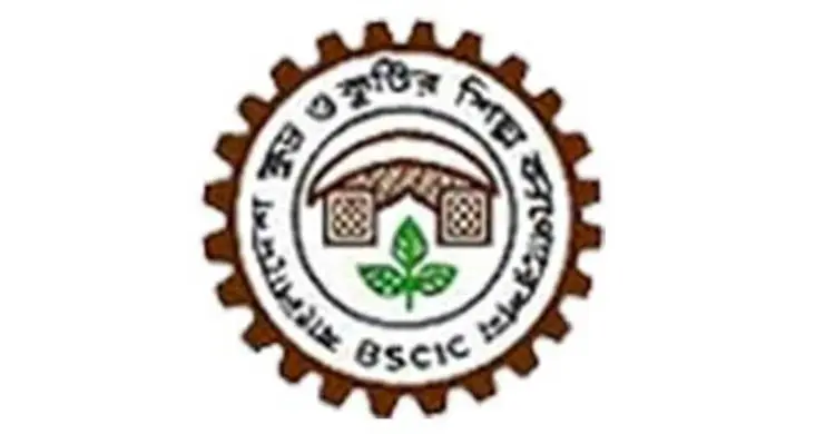 রোববার থেকে শুরু হচ্ছে মধুমেলা