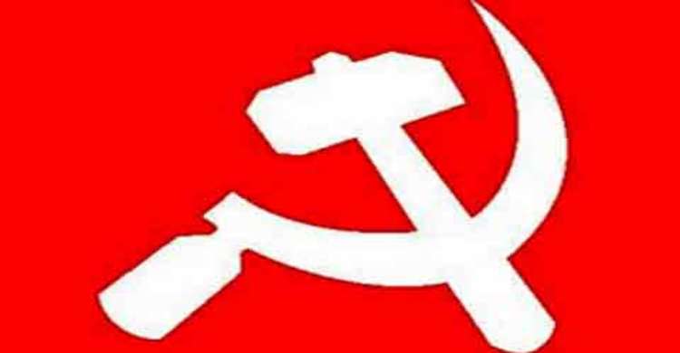 শিল্পী নভেরা আহমেদের মৃত্যুতে সিপিবির শোক