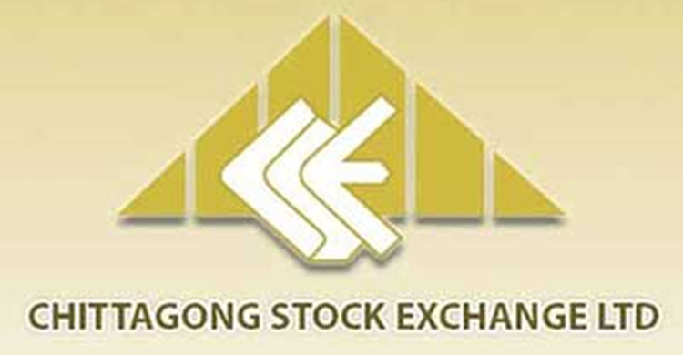 স্টক এক্সচেঞ্জ গঠনে সিএসই-আইএলএফএ’র বৈঠক