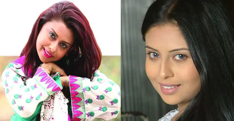 শুভ জন্মদিন চাঁদনী 