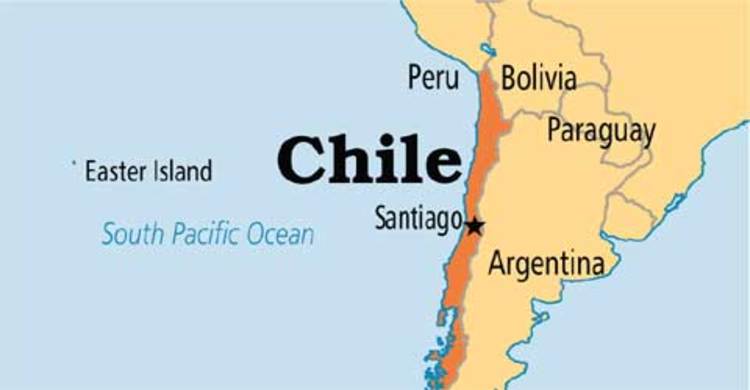 চিলির মন্ত্রিপরিষদে রদবদল