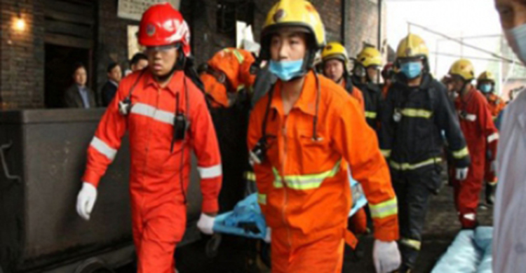 চীনে কয়লাখনি প্লাবিত হয়ে প্রাণহানি ২১