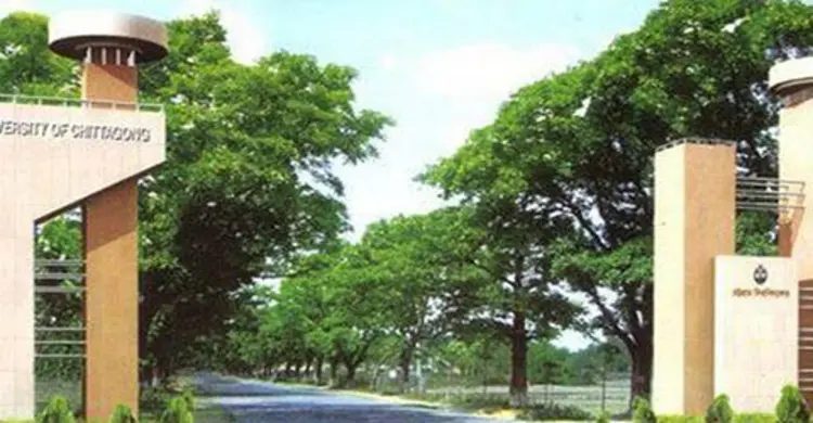 চবি শিক্ষক সমিতির নির্বাচনে সরকার সমর্থিত প্যানেল জয়ী 