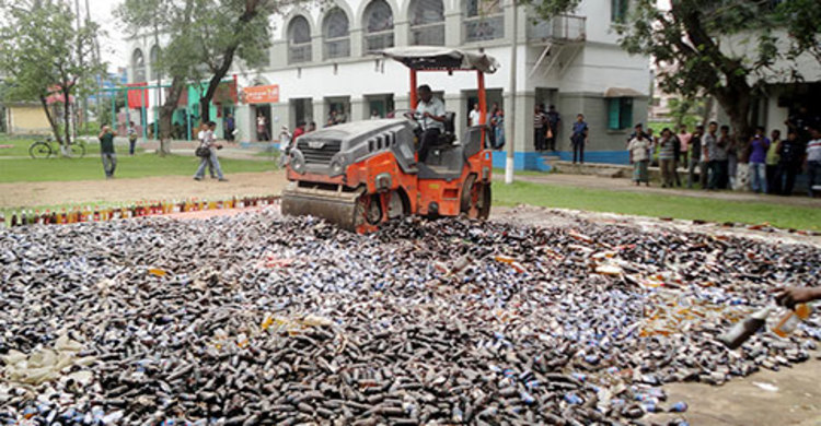 কুমিল্লায় সাড়ে ৩ কোটি টাকার মাদকদ্রব্য ধ্বংস