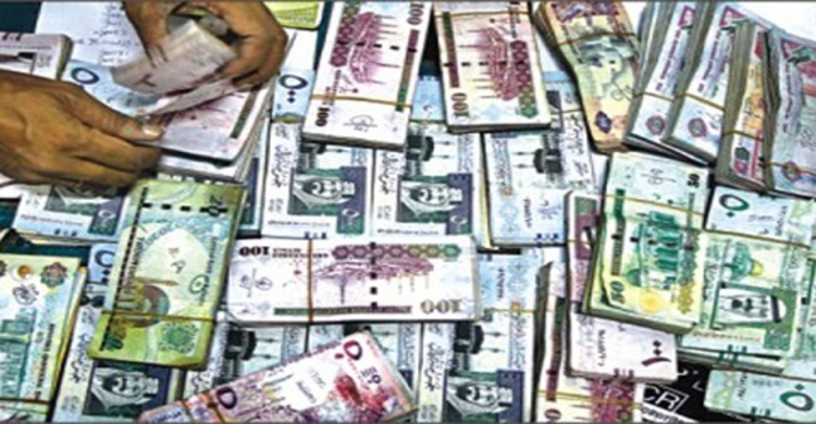 দুই কোটি টাকা সমমূল্যের বৈদেশিক মুদ্রাসহ যুবক আটক