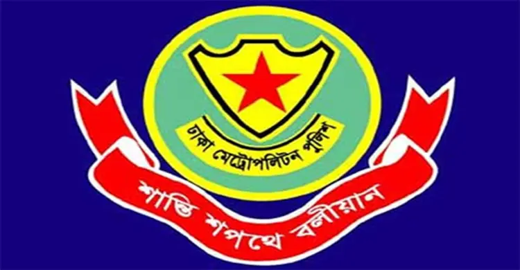 ২৬ মার্চ রাজধানীতে যান চলাচলে ডিএমপি`র নির্দেশনা