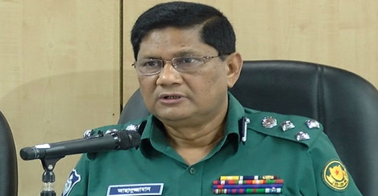 খালেদা জিয়া নিরাপত্তা নিতে চাননি : ডিএমপি কমিশনার