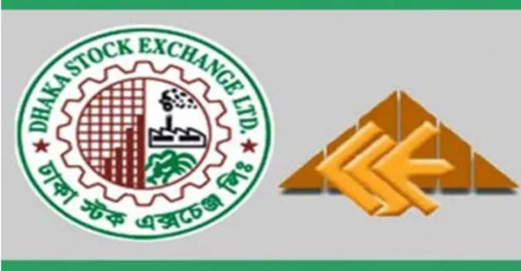 আধা ঘণ্টায় ডিএসইতে সূচক বেড়েছে ৫৪ পয়েন্ট