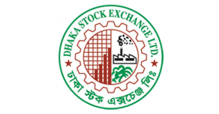 এপ্রিলে ডিএসইতে রাজস্ব আদায় কমেছে ২০ শতাংশ