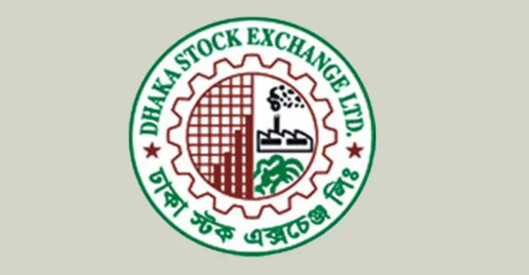 বৃহস্পতিবার ৫ কোম্পানির লেনদেন বন্ধ