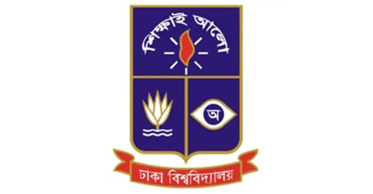 ঢাকা বিশ্ববিদ্যালয়ে প্রাচ্য চিত্রকলা প্রদর্শনী শুরু