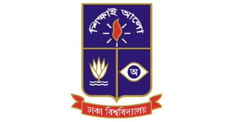 ঢাবির সেই শিক্ষকের অপসারণ দাবি