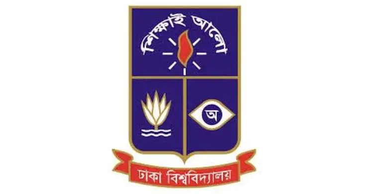 ঢাবিতে পুকুরে ডুবে ছাত্রের মৃত্যু