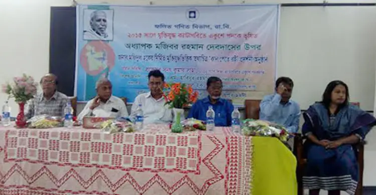 কখনো ভয় পেতেন না দেবদাস