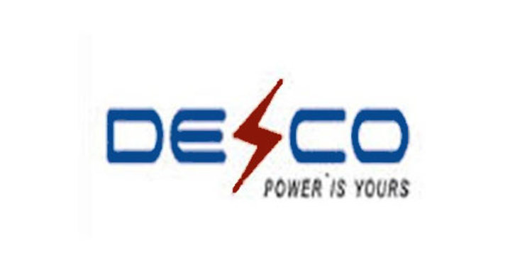 ডেসকোর আয় বেড়েছে ৪৭৯ শতাংশ