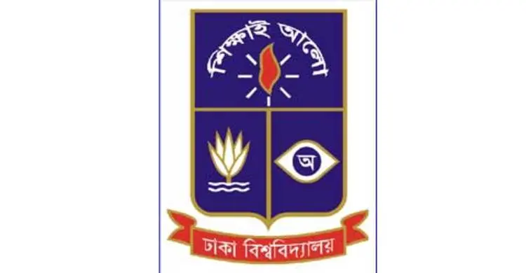 প্রস্তাবিত বেতন কাঠামো পূননির্ধারণের দাবি ঢাবি শিক্ষকদের