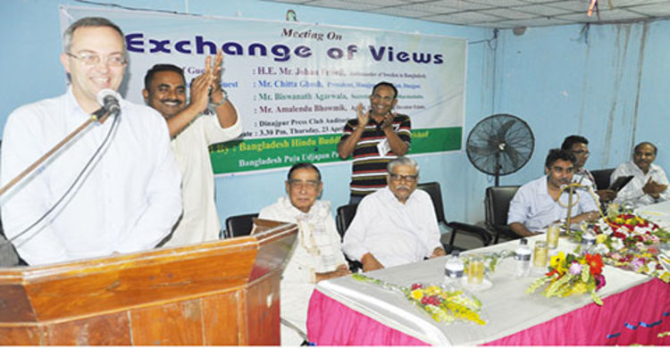 সাম্প্রদায়িক সম্প্রীতিতে এগিয়ে যেতে হবে : সুইডেন রাষ্ট্রদূত