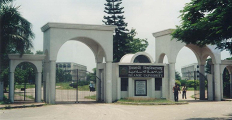 ইবিতে শিক্ষক সমিতির নির্বাচন স্থগিত