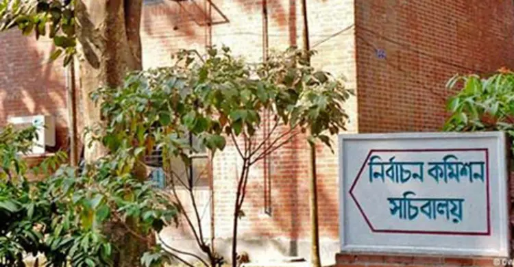 ছাড় দেবেন না রিটার্নিং কর্মকর্তা 