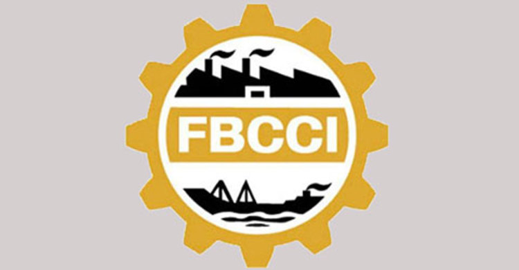 এফবিসিসিআই নির্বাচন : ৮৬ প্রার্থীর মনোনয়নপত্র দাখিল