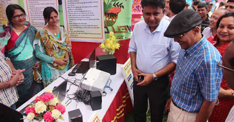 ফরিদপুরে ২ দিনব্যাপী  ডিজিটাল মেলা শুরু