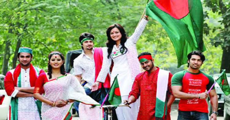 ফ্যাশনে স্বাধীনতা দিবস