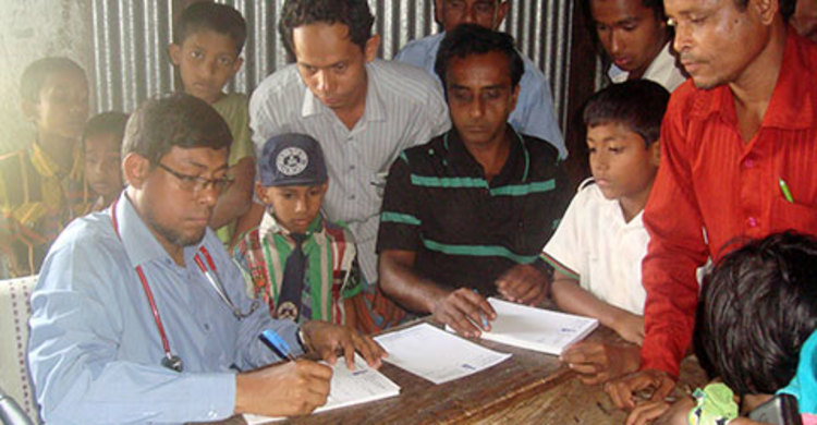 ব্রাহ্মণবাড়িয়ায় বিনামূল্যে চিকিৎসা সেবা ও ওষুধ বিতরণ