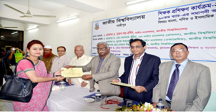 কলেজ শিক্ষকদের বিশেষ প্রশিক্ষণ দেয়া হবে : ভিসি