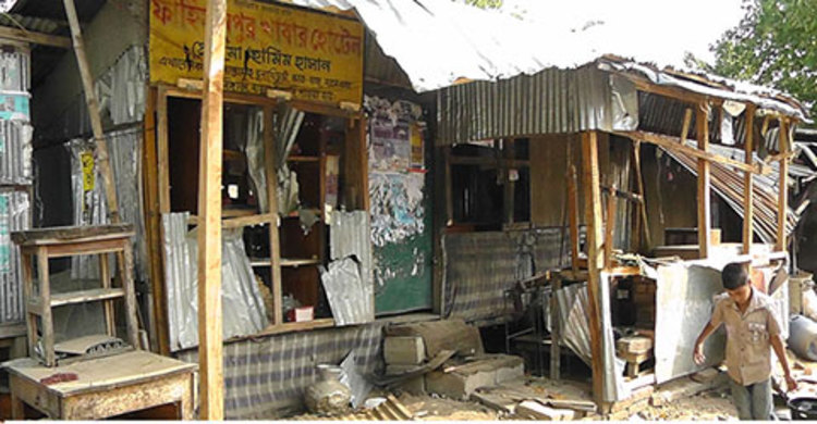 আধিপত্য বিস্তারকে কেন্দ্র করে সংঘর্ষ, আহত ২৫