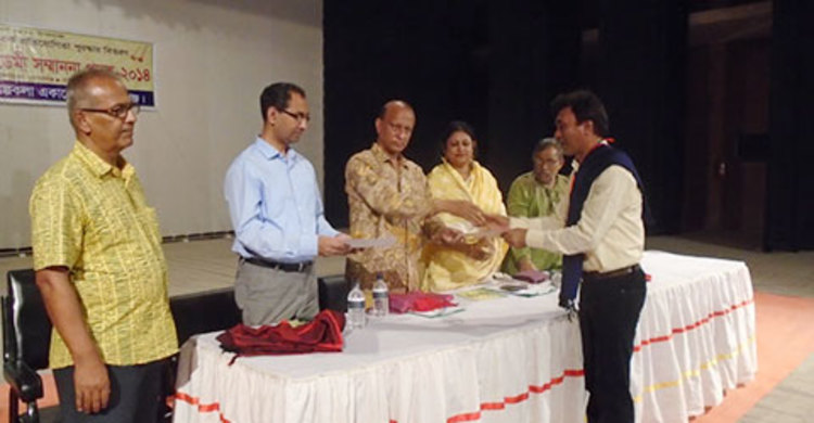 গোপালগঞ্জ শিল্পকলা একাডেমি সম্মাননা পদক প্রদান