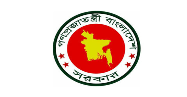 আন্দোলনে নামছে ১১ শিক্ষক সংগঠন