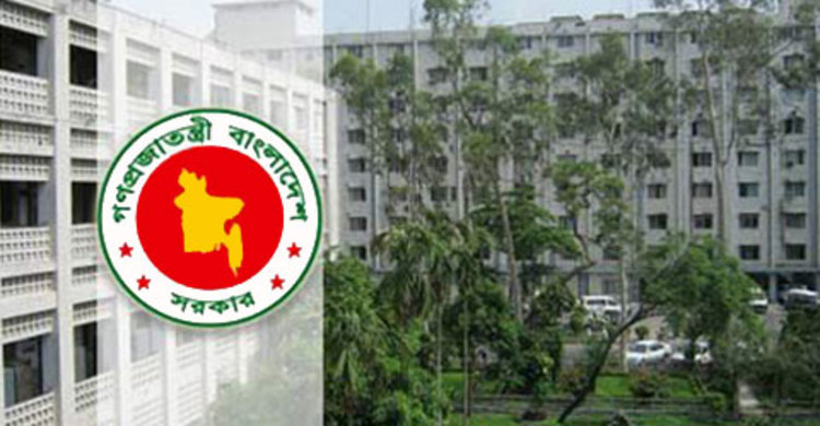 প্রশাসনে রদবদল