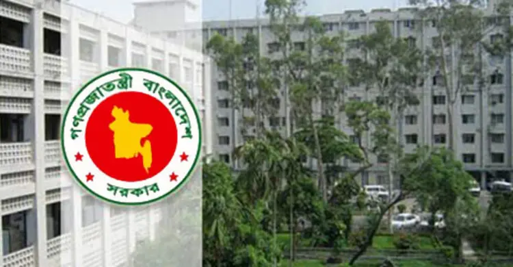 সরকারি কর্মকর্তাদের বিরুদ্ধে কঠোর ব্যবস্থা নিচ্ছে সরকার