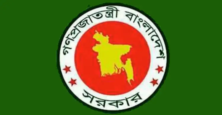 যে কারণে প্রশাসনে আটকে আছে পদোন্নতি