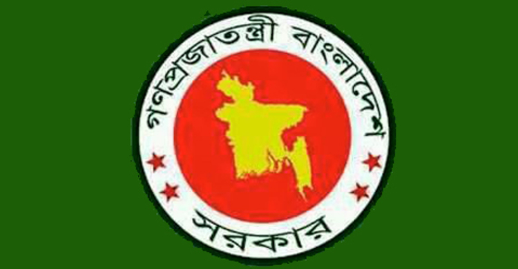 জেলা জজদের সম্মেলন শনিবার 