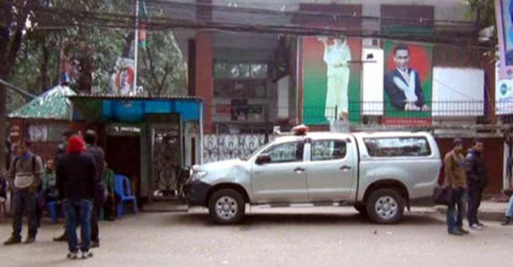 খালেদার কার্যালয়ে পেশাজীবীরা